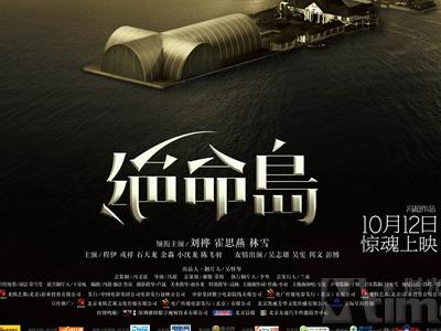 比萨大学AccountingDiploma